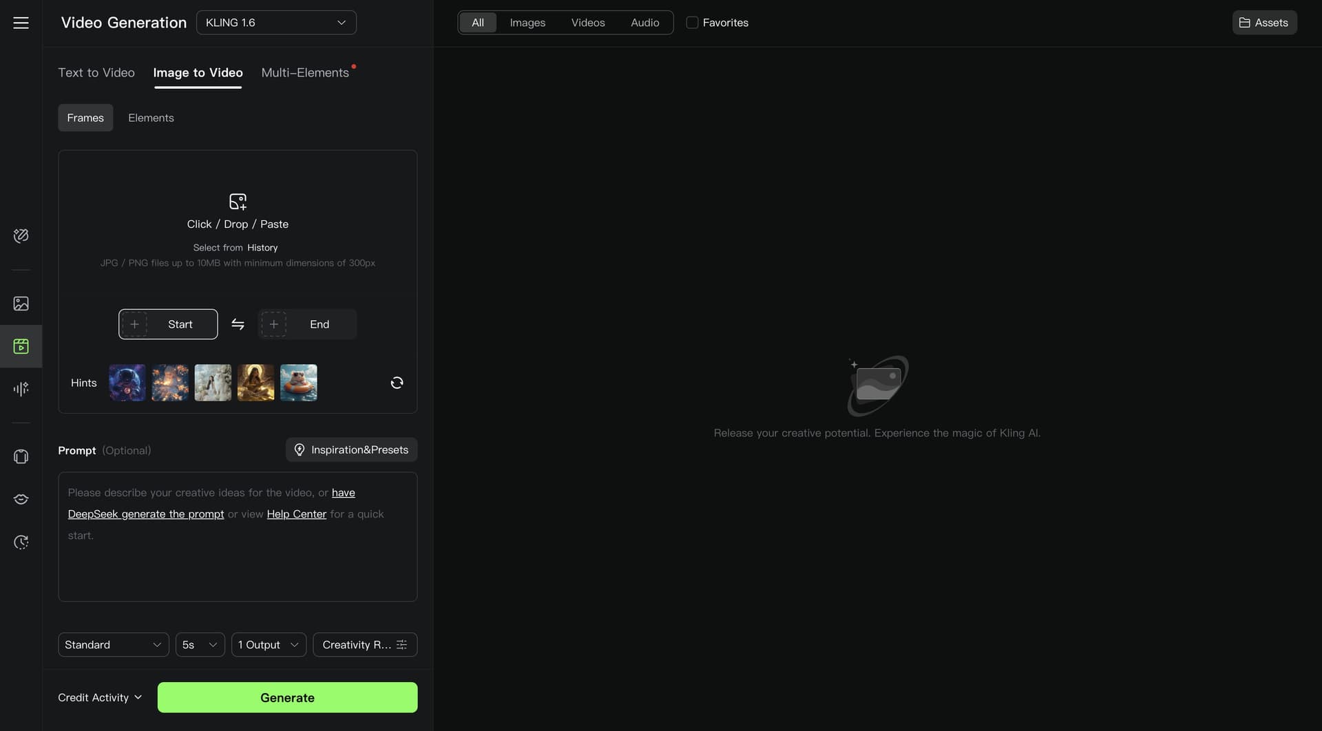 Kling AI interface screenshot