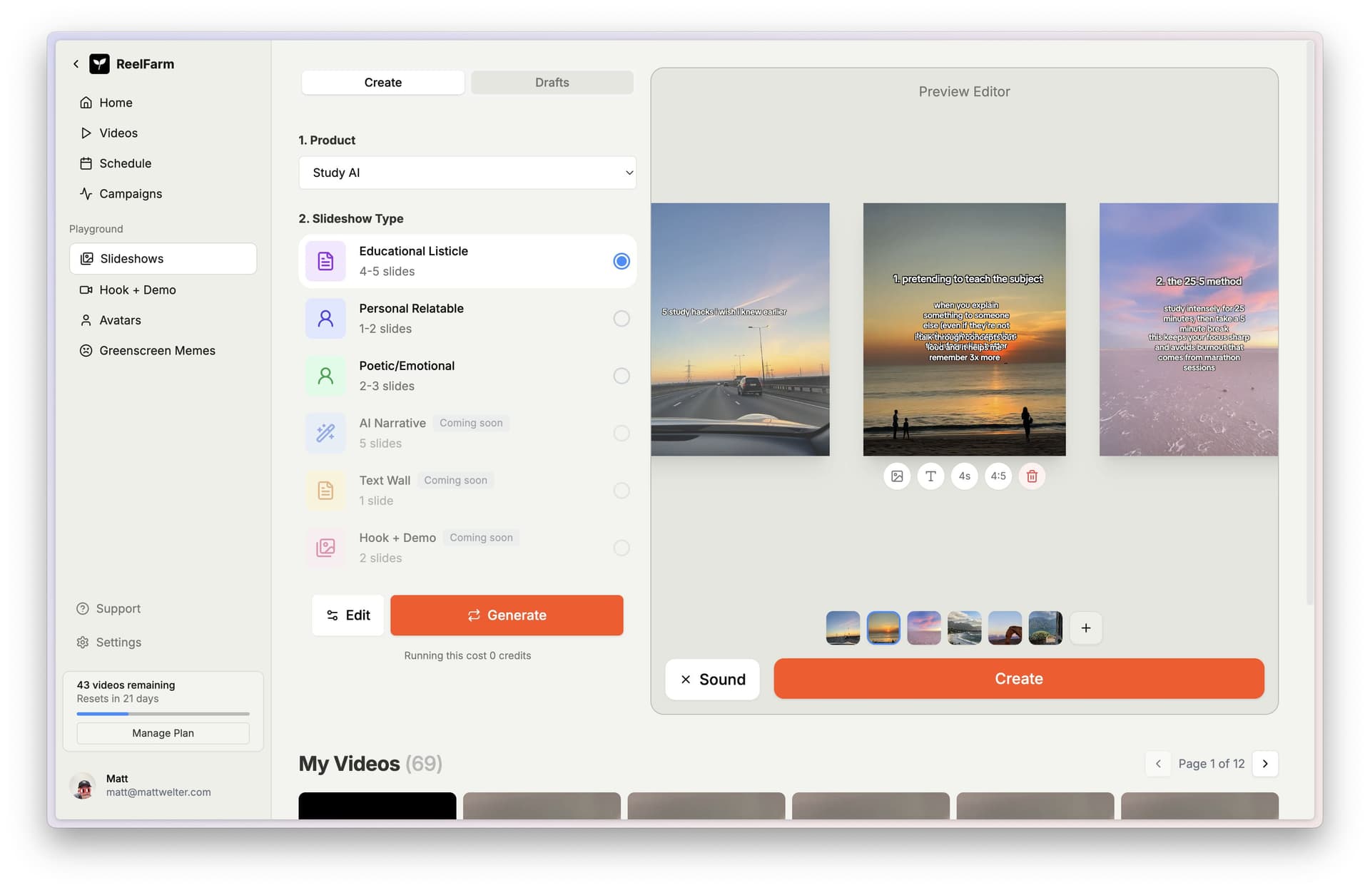 Reel Farm interface screenshot